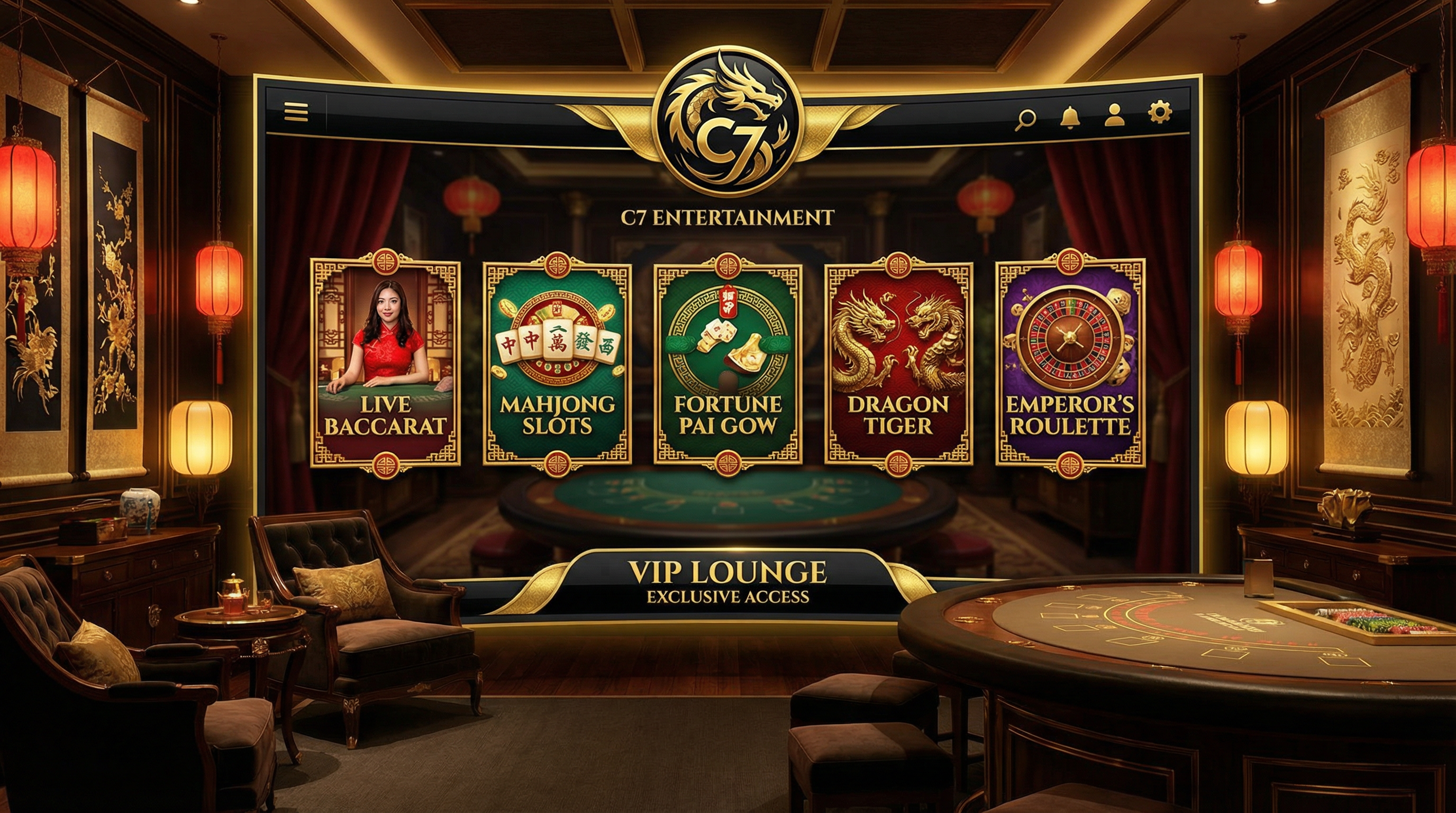 C7娱乐VIP游戏厅